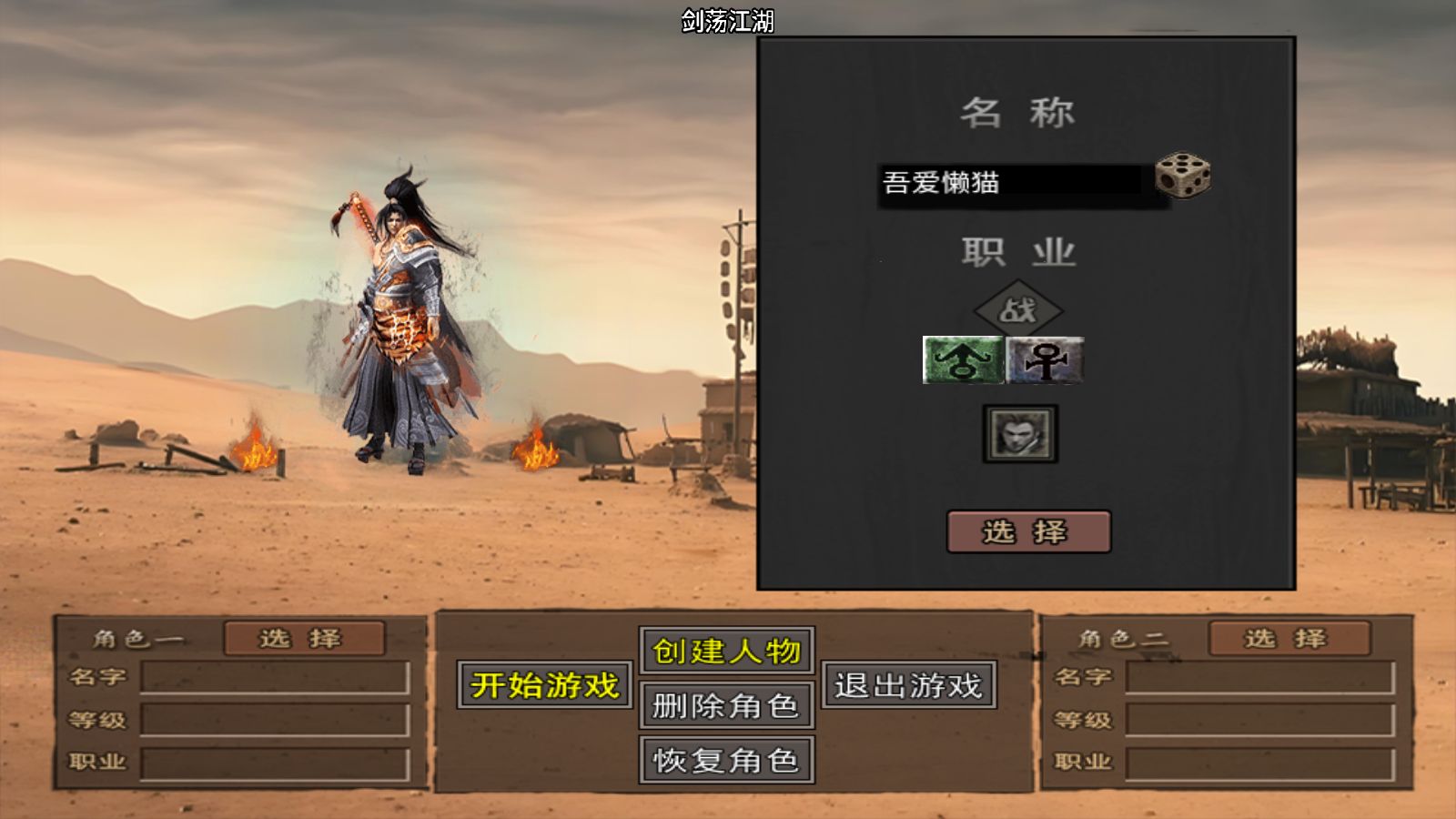 20251125181926265-Compress_Screenshot_20251125-173558