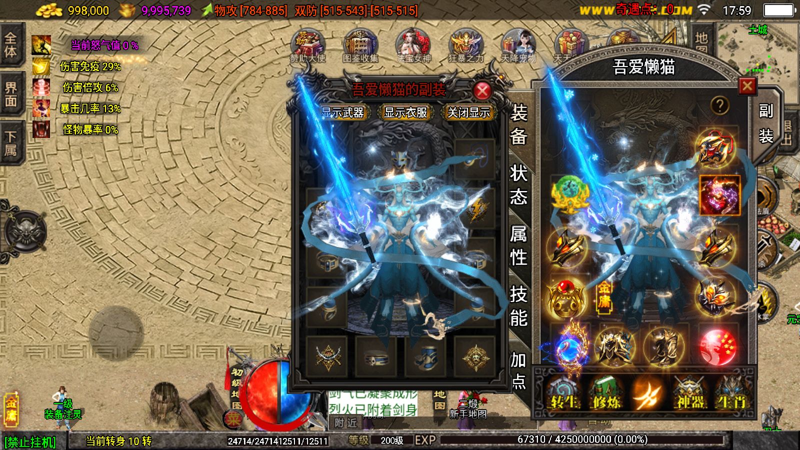 20251125181927205-Compress_Screenshot_20251125-175908