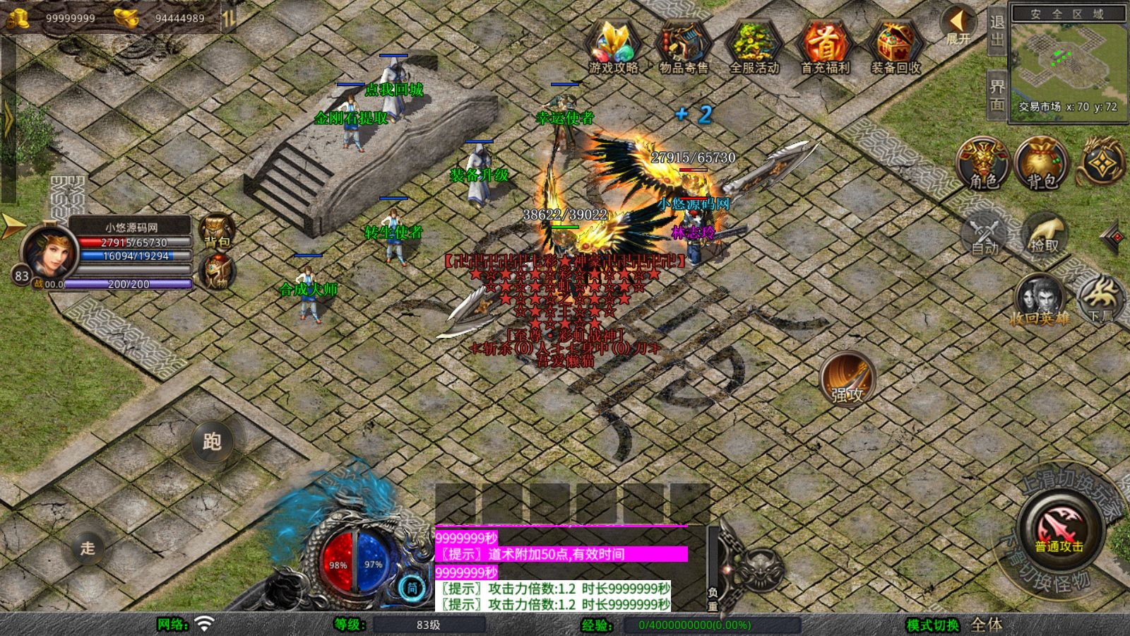 20251126114530247-Compress_Screenshot_20251126-093849