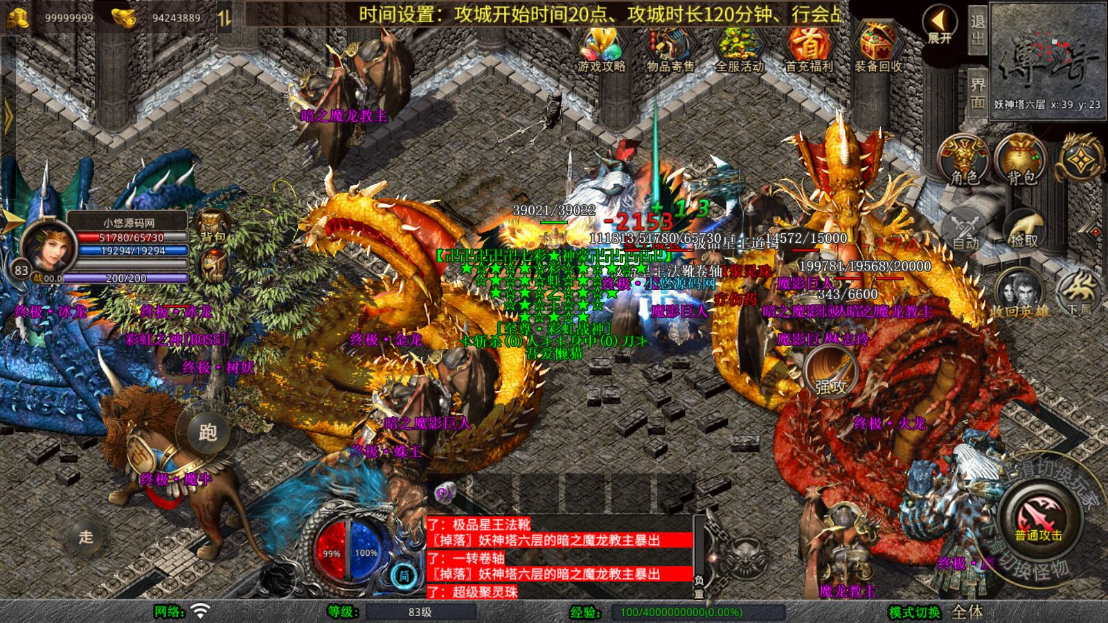 20251126114530586-Compress_Screenshot_20251126-094055