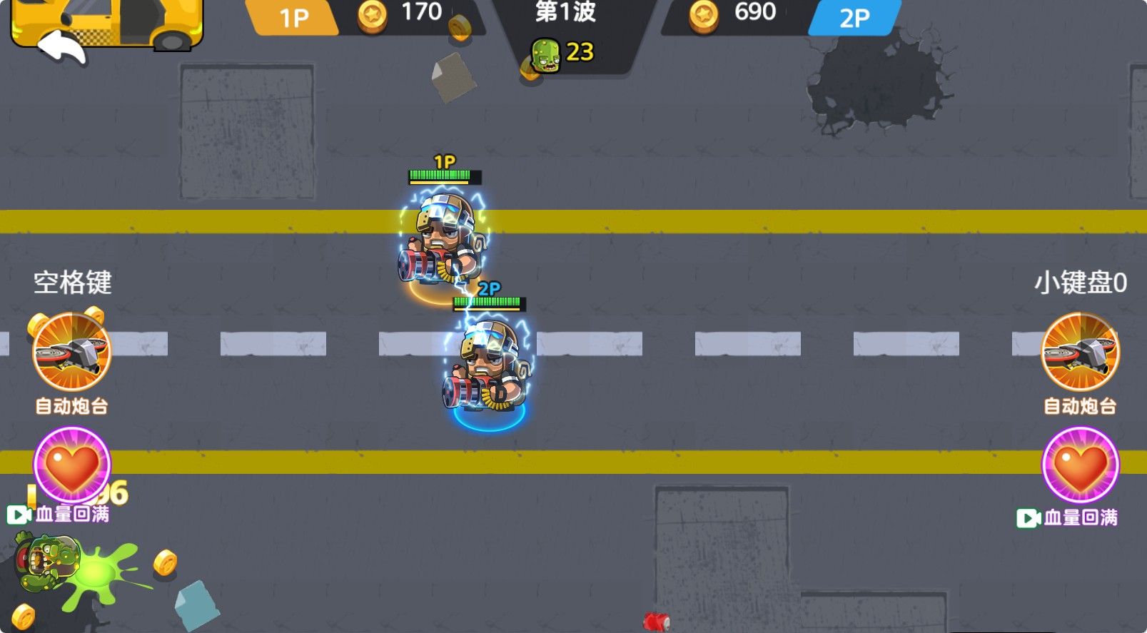 20251126114624353-Compress_js (8)