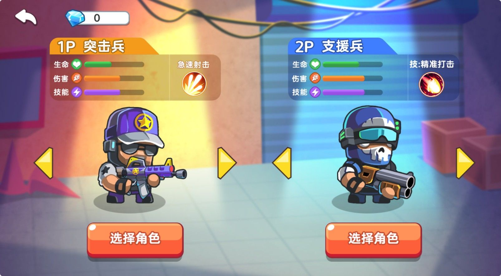 20251126114624394-Compress_js (3)