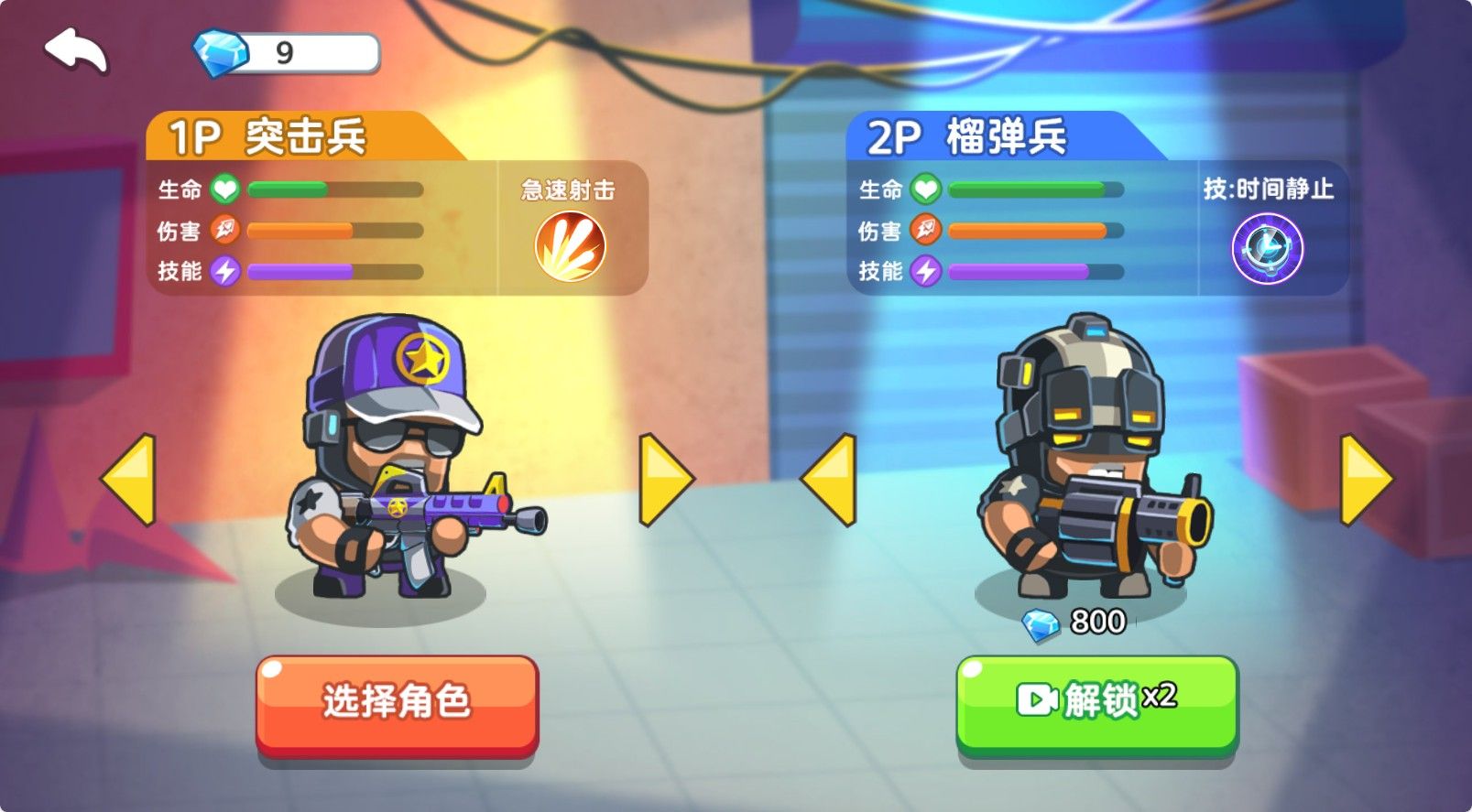 20251126114624871-Compress_js (7)