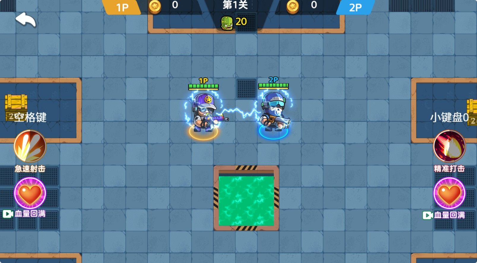 20251126114624911-Compress_js (4)