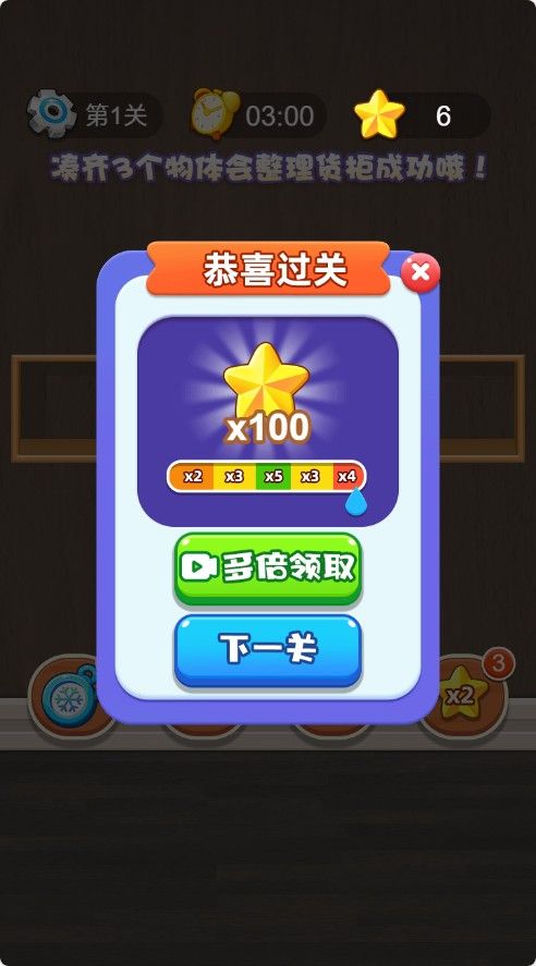 20251126114838644-Compress_hg (4)