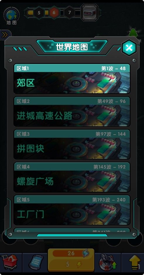 20251126115130365-Compress_hcyzd (4)