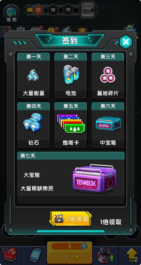 20251126115130461-Compress_hcyzd (7)