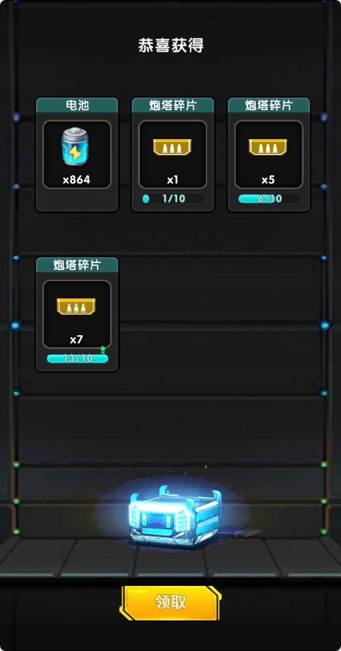 20251126115130494-Compress_hcyzd (3)