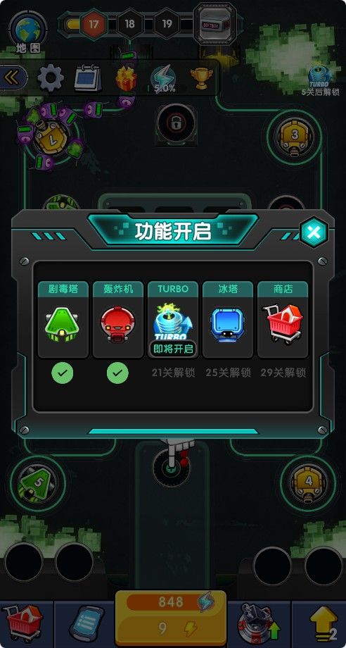 20251126115130743-Compress_hcyzd (8)