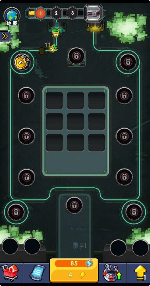 20251126115130771-Compress_hcyzd (2)