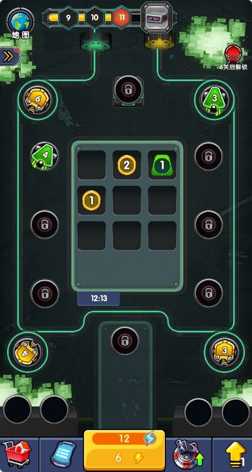 20251126115130887-Compress_hcyzd (5)