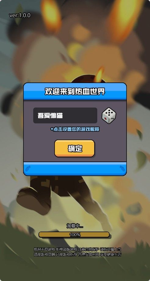 20251126115222144-Compress_hd (2)