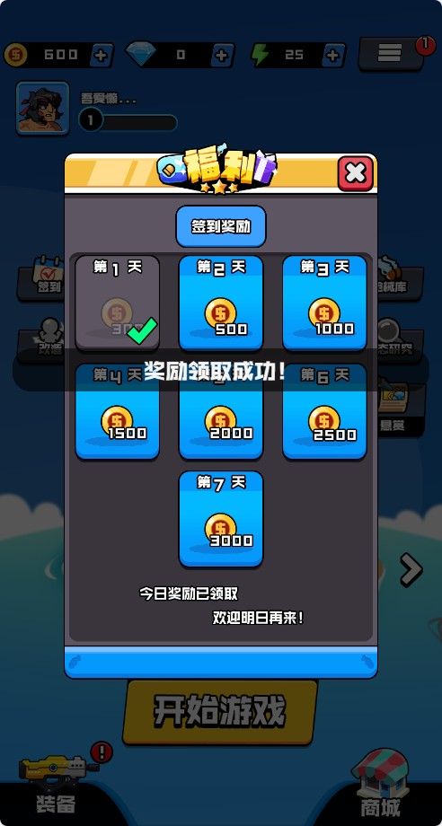 20251126115222360-Compress_hd (4)