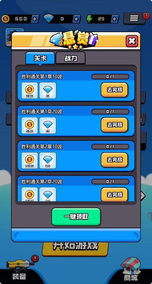 20251126115222465-Compress_hd (6)