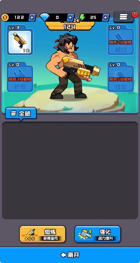 20251126115222642-Compress_hd (7)