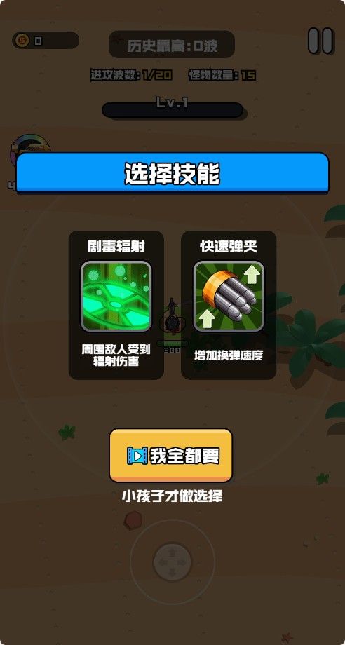 20251126115222693-Compress_hd (10)