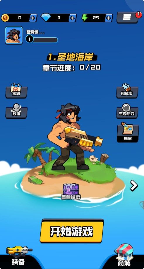 20251126115222728-Compress_hd (3)