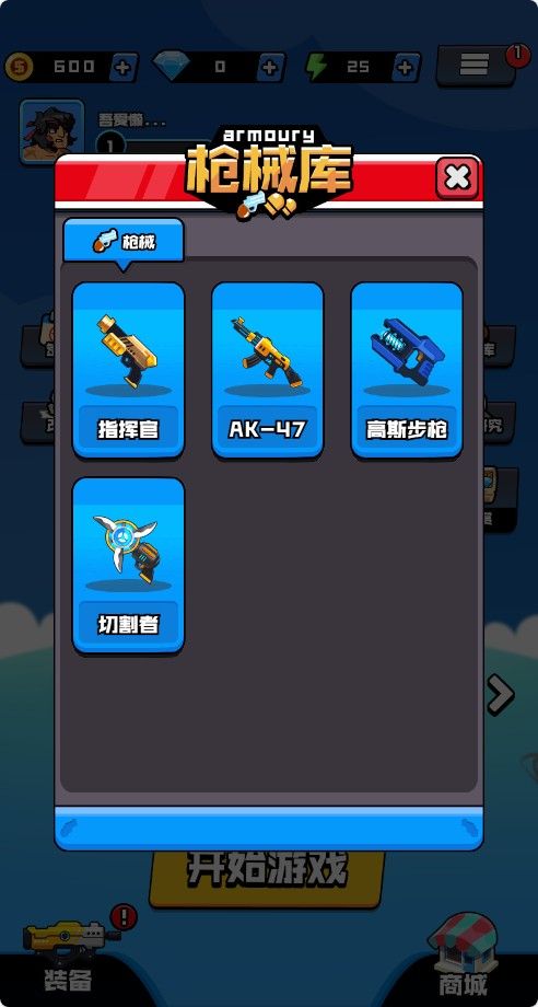 20251126115222845-Compress_hd (5)