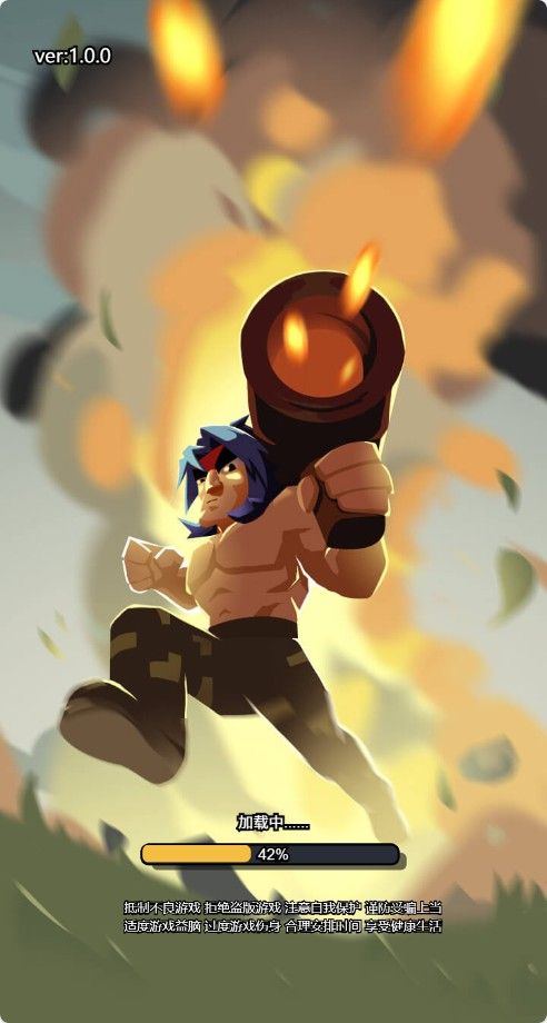 【海岛奇兵无尽狂潮】割草生存类三网H5游戏Win+Linux服务端+架设教程-吾爱懒猫