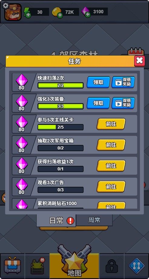 20251126115310554-Compress_jd (6)