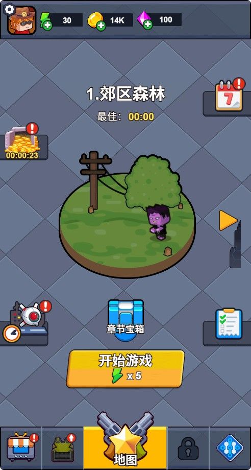 20251126115310679-Compress_jd (2)