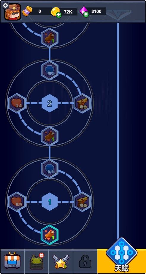 20251126115310956-Compress_jd (5)