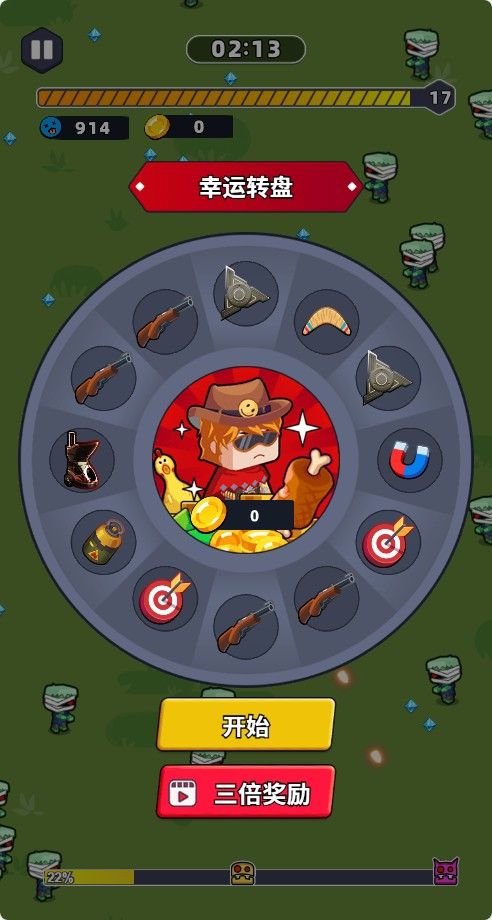 20251126115311213-Compress_jd (7)