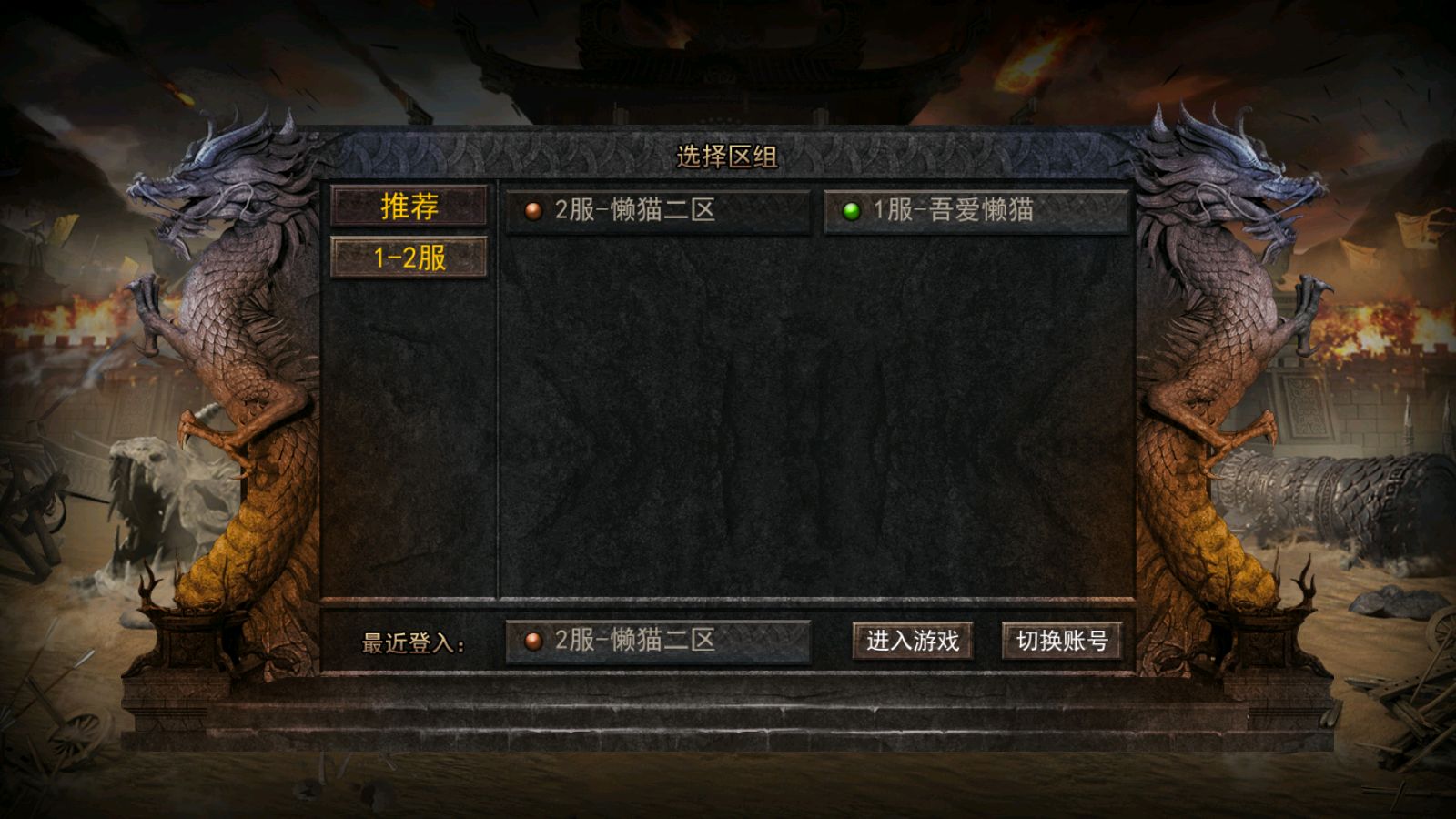 20251127111141181-Compress_Screenshot_20251126-135528