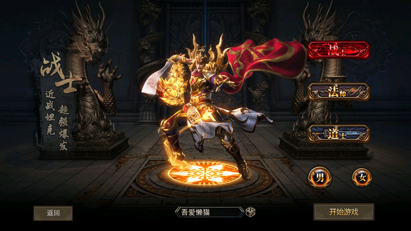 20251127111141370-Compress_Screenshot_20251126-135541