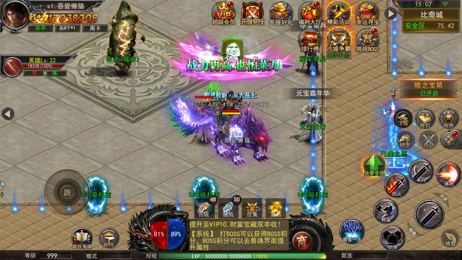 20251127111141556-Compress_Screenshot_20251126-150709