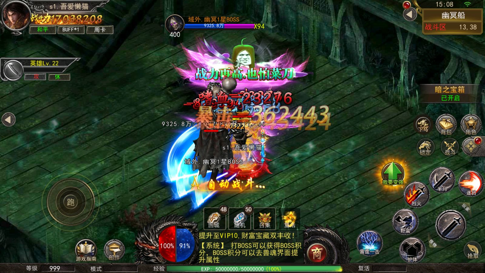 20251127111142167-Compress_Screenshot_20251126-150831