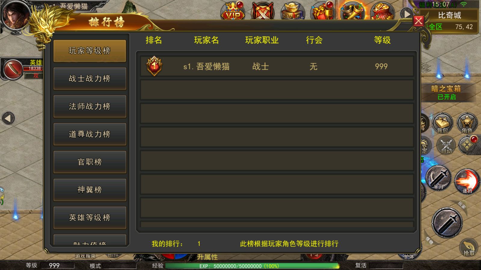 20251127111142377-Compress_Screenshot_20251126-150723