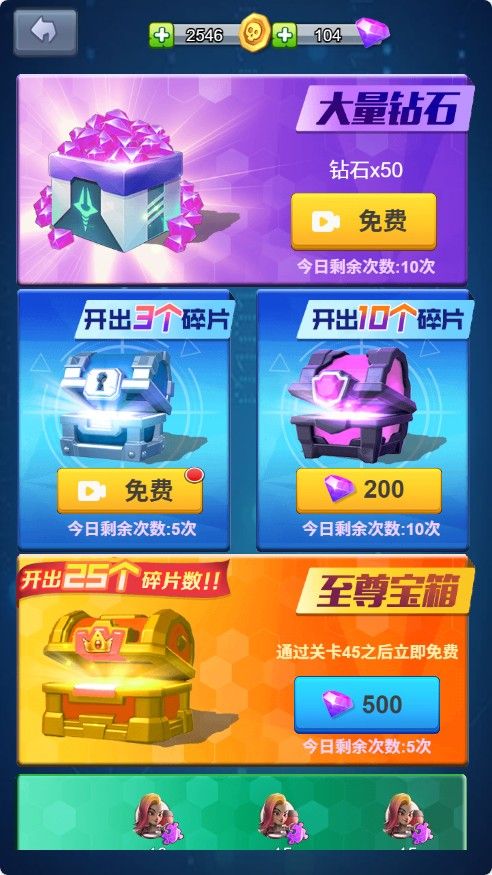 20251129111712240-Compress_js (4)