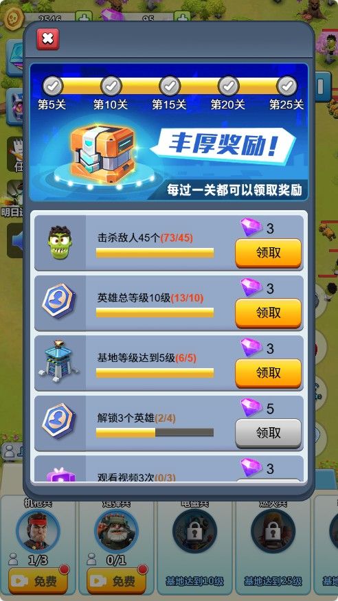 20251129111712308-Compress_js (3)