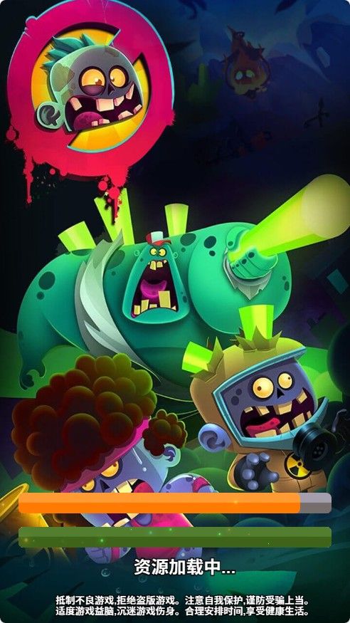 【围住那僵尸】塔防生存类三网H5游戏Win+Linux服务端+架设教程-吾爱懒猫