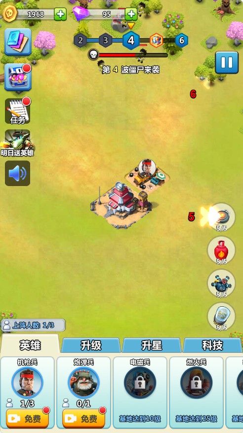 20251129111712639-Compress_js (2)