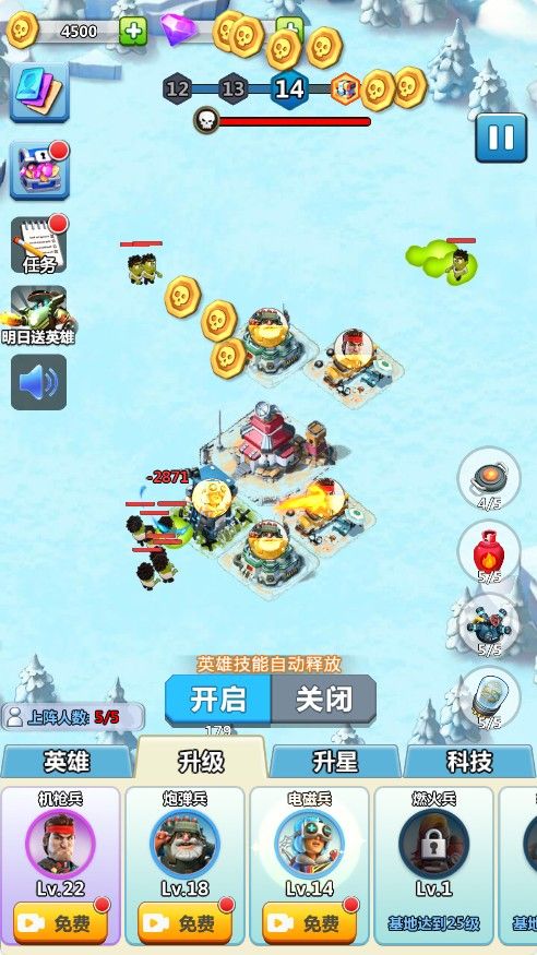 20251129111713748-Compress_js (8)