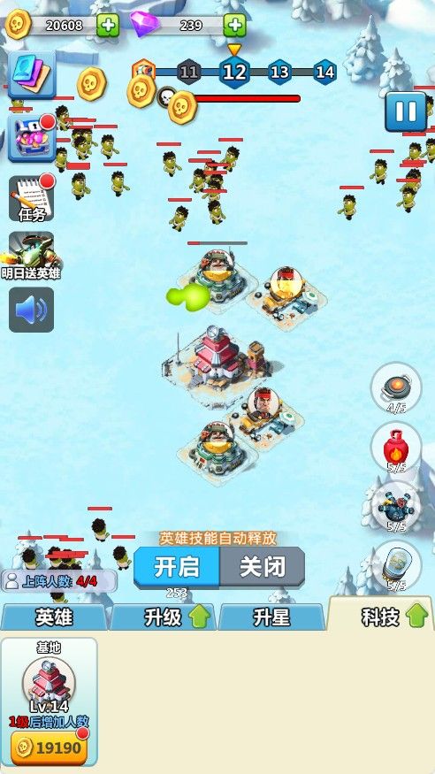 20251129111713988-Compress_js (7)