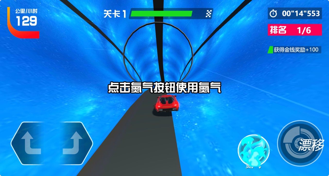 20251129111804100-Compress_fc (8)