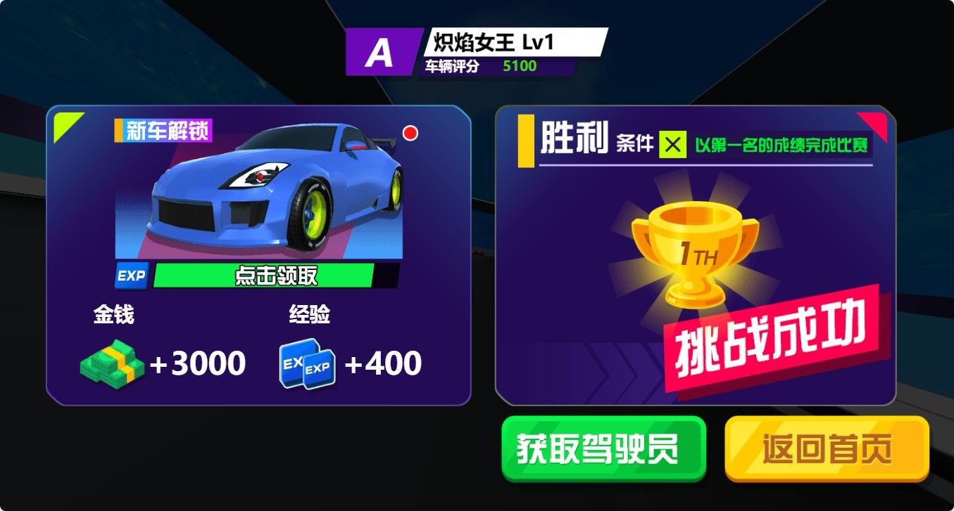 20251129111804166-Compress_fc (10)