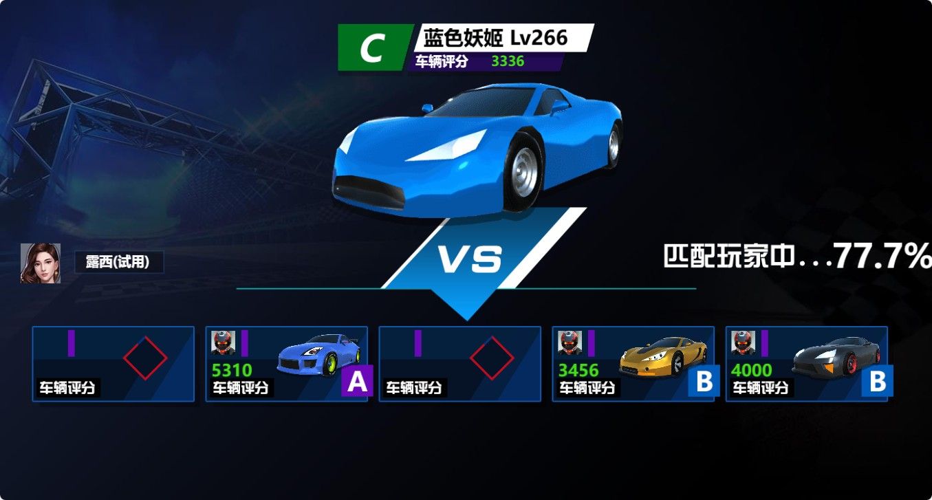 20251129111804388-Compress_fc (5)