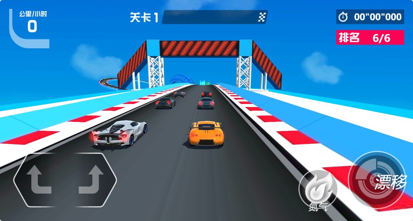 20251129111804568-Compress_fc (6)