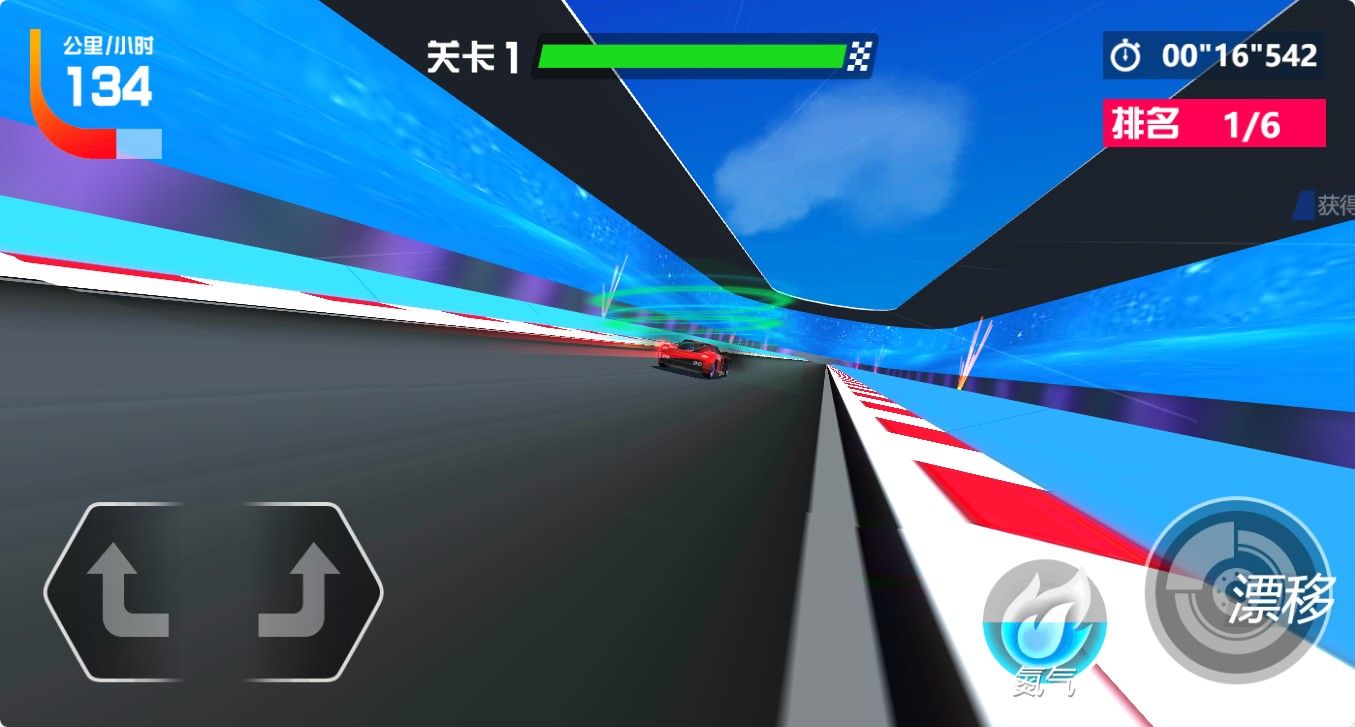 20251129111804690-Compress_fc (9)