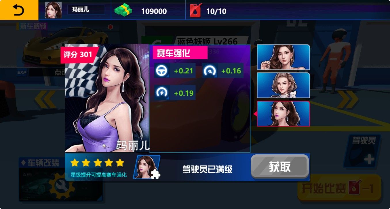 20251129111804877-Compress_fc (4)