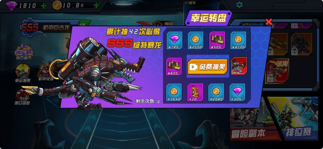 20251129111954159-Compress_jijia (3)