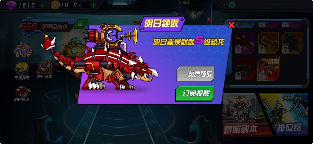 20251129111954276-Compress_jijia (2)