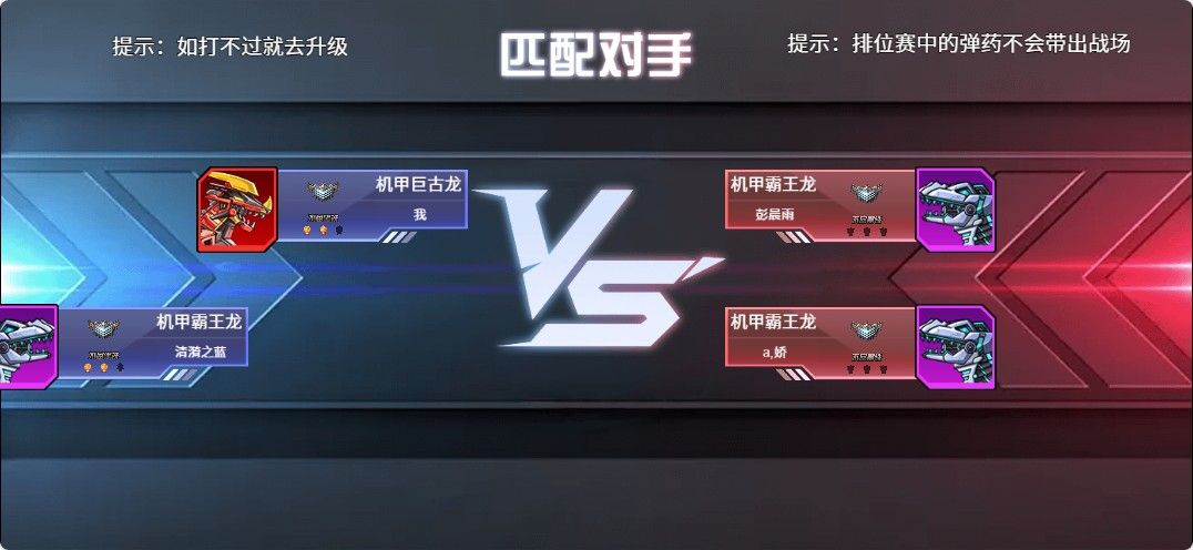 20251129111954369-Compress_jijia (6)