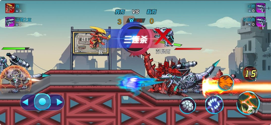 20251129111954523-Compress_jijia (7)