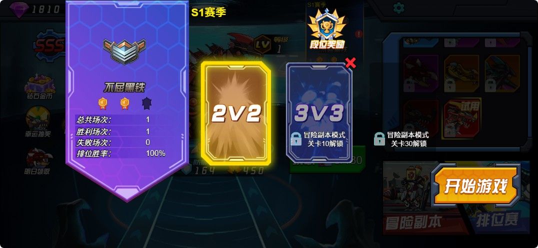 20251129111954743-Compress_jijia (5)