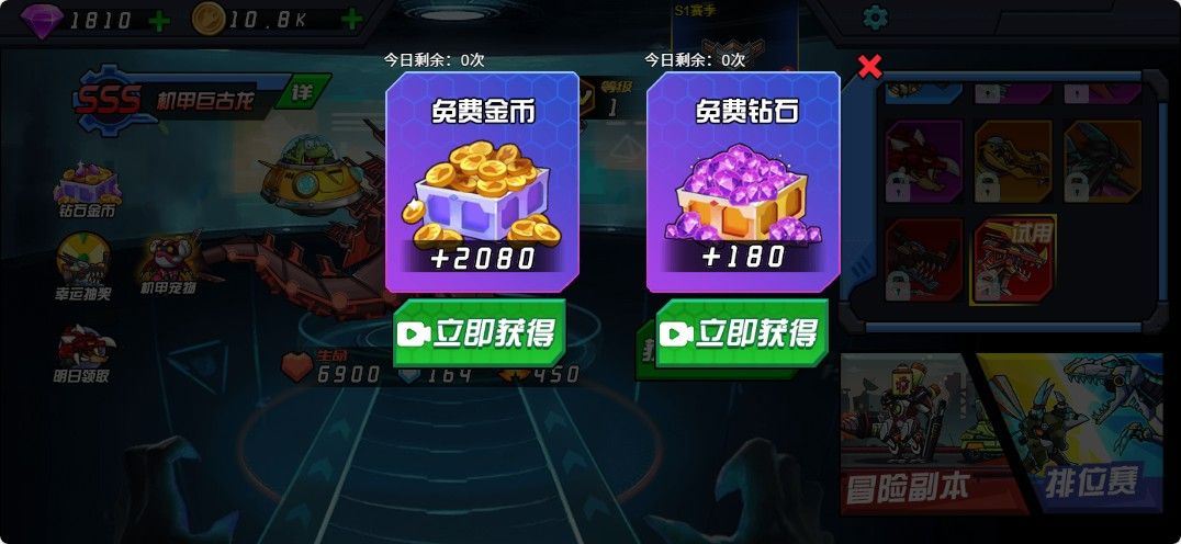 20251129111954909-Compress_jijia (4)